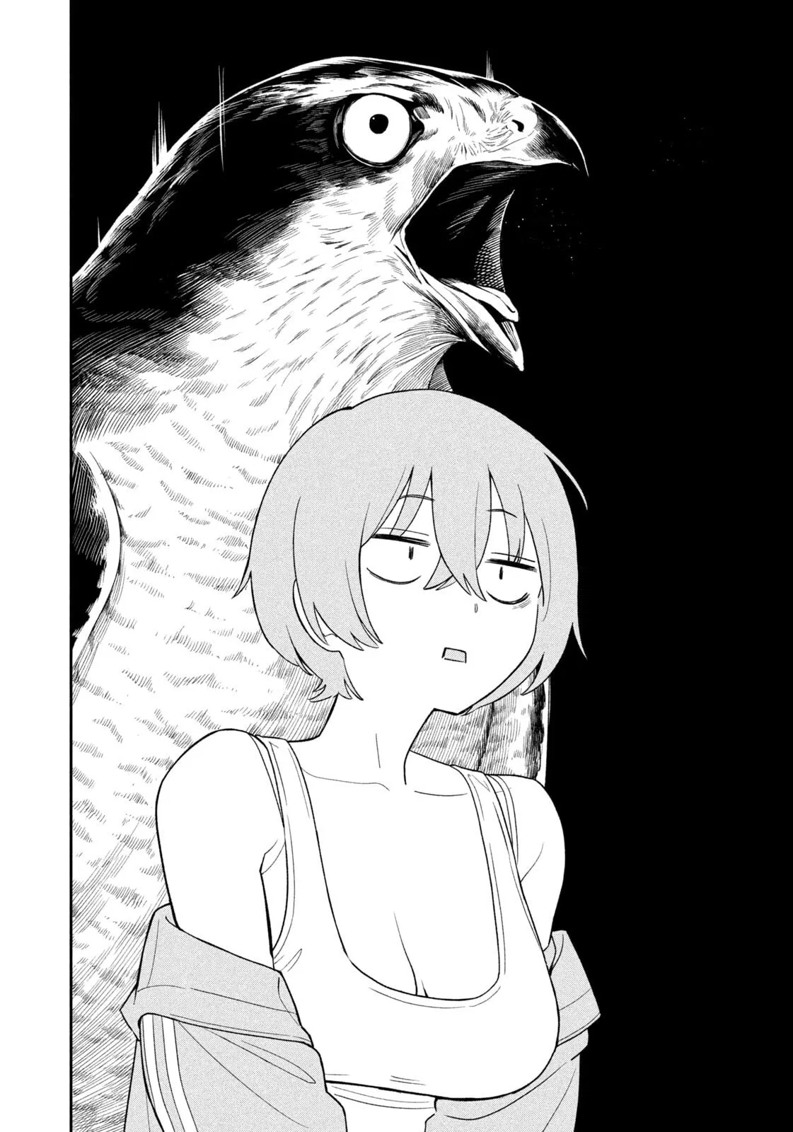 Манга Ночной Ястреб Возвращается - Глава 1 Страница 29