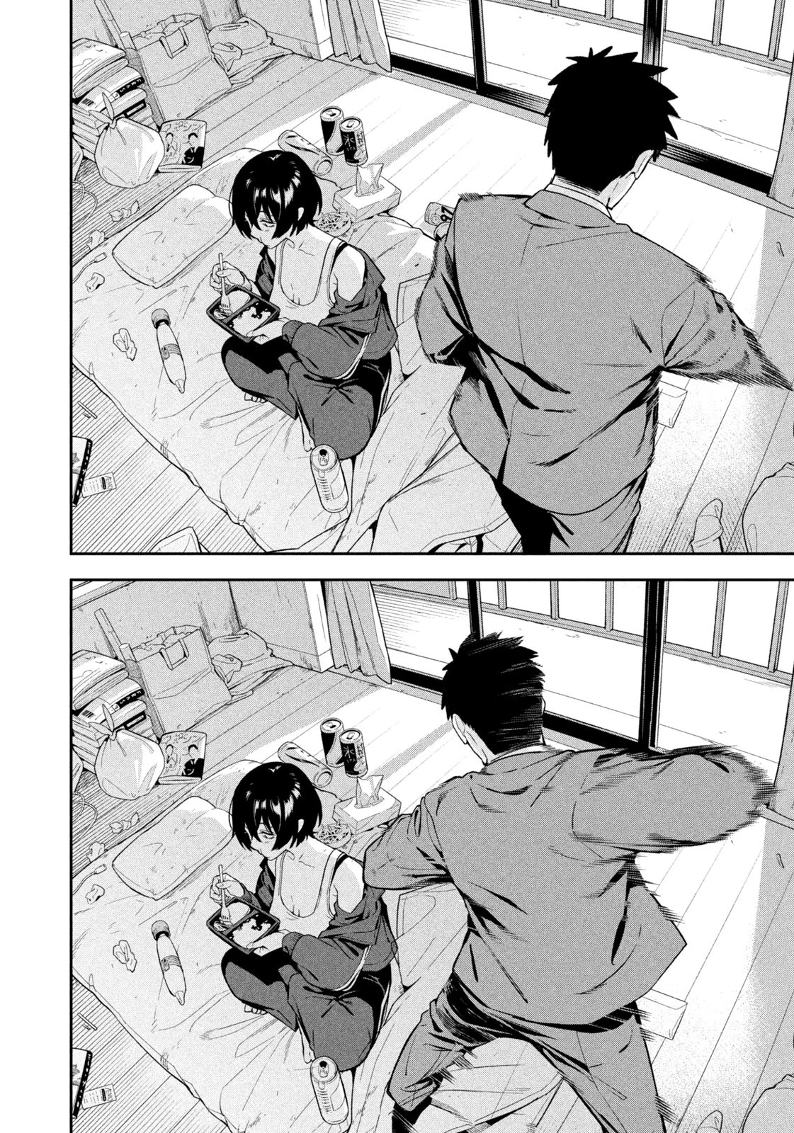 Манга Ночной Ястреб Возвращается - Глава 1 Страница 16