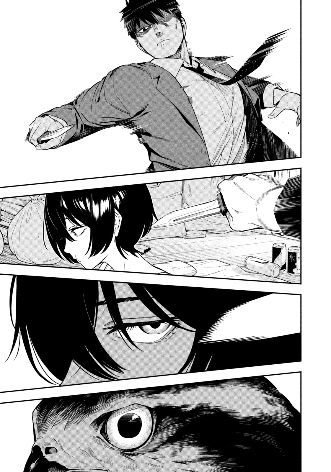 Манга Ночной Ястреб Возвращается - Глава 1 Страница 17