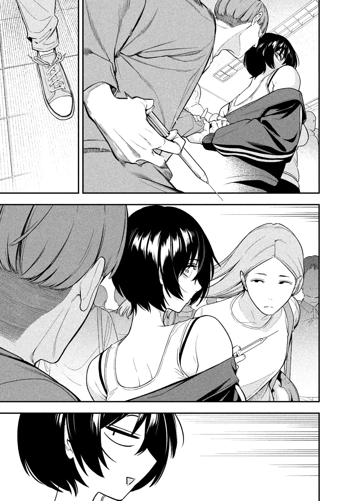 Манга Ночной Ястреб Возвращается - Глава 11 Страница 14