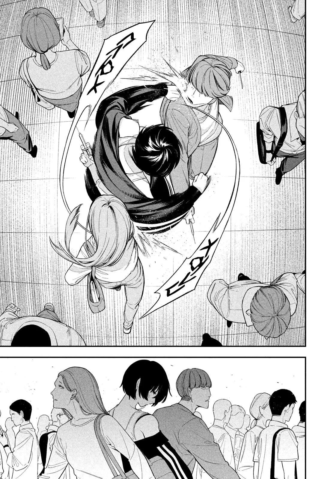 Манга Ночной Ястреб Возвращается - Глава 11 Страница 16