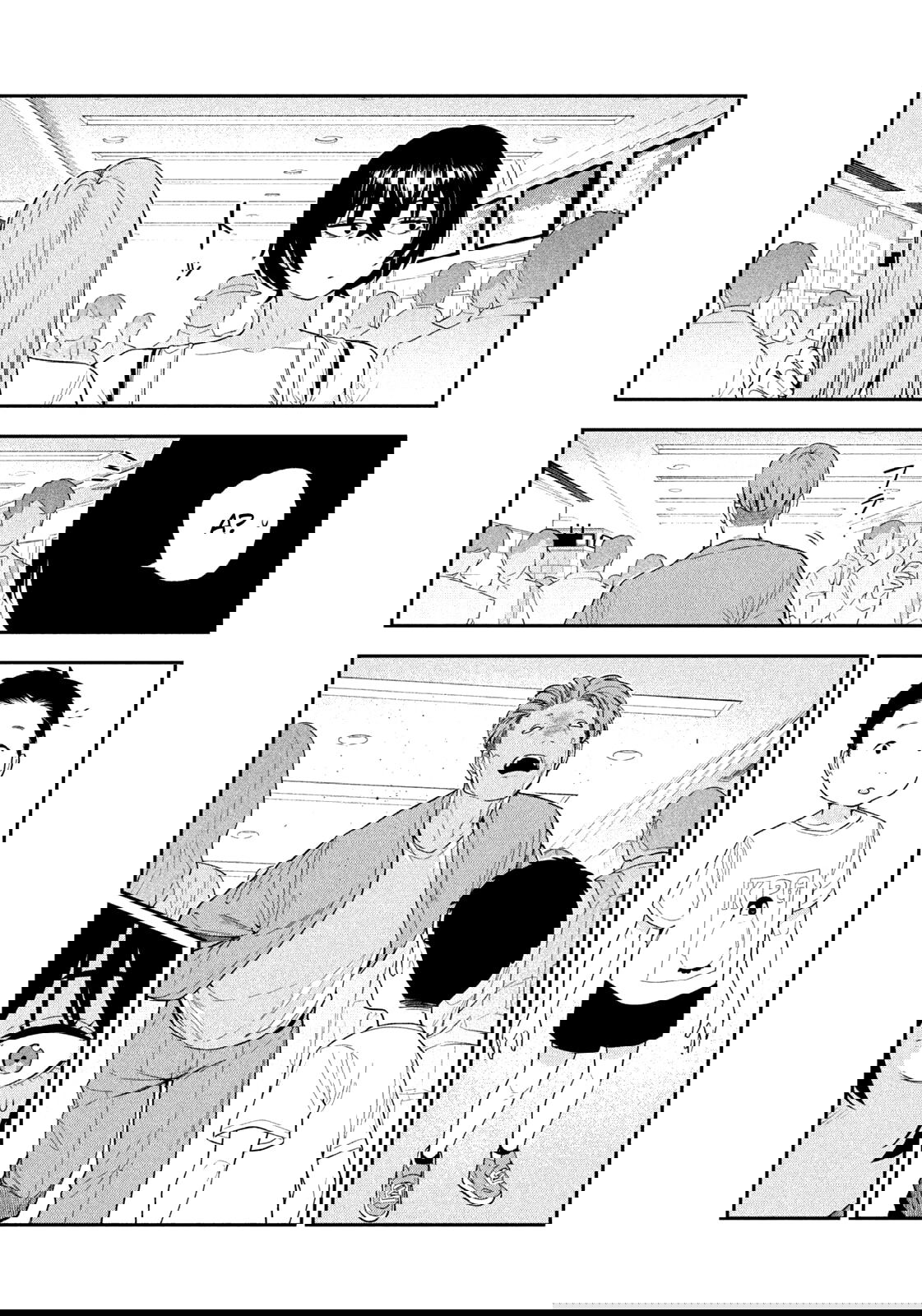 Манга Ночной Ястреб Возвращается - Глава 11 Страница 17