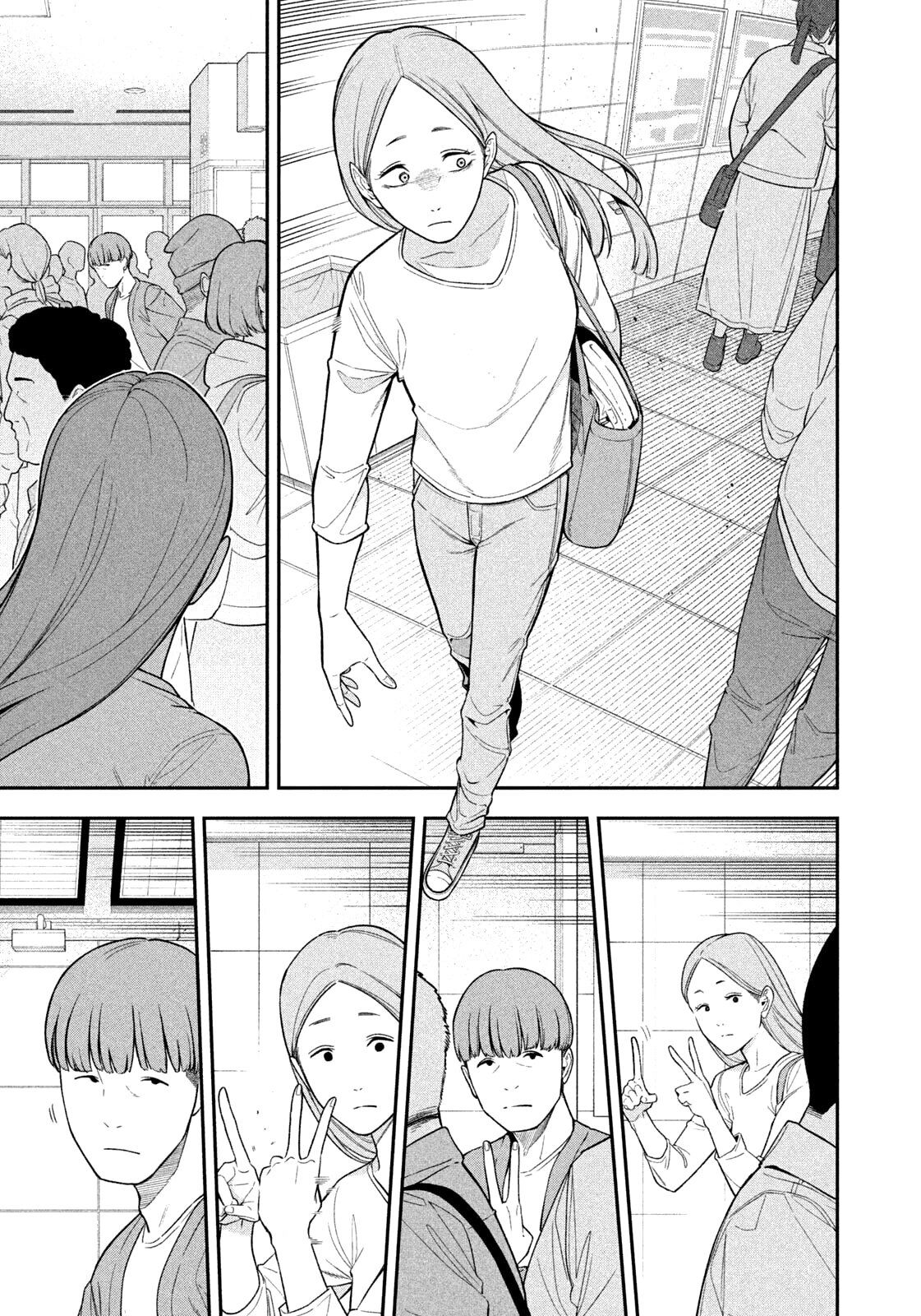 Манга Ночной Ястреб Возвращается - Глава 11 Страница 12