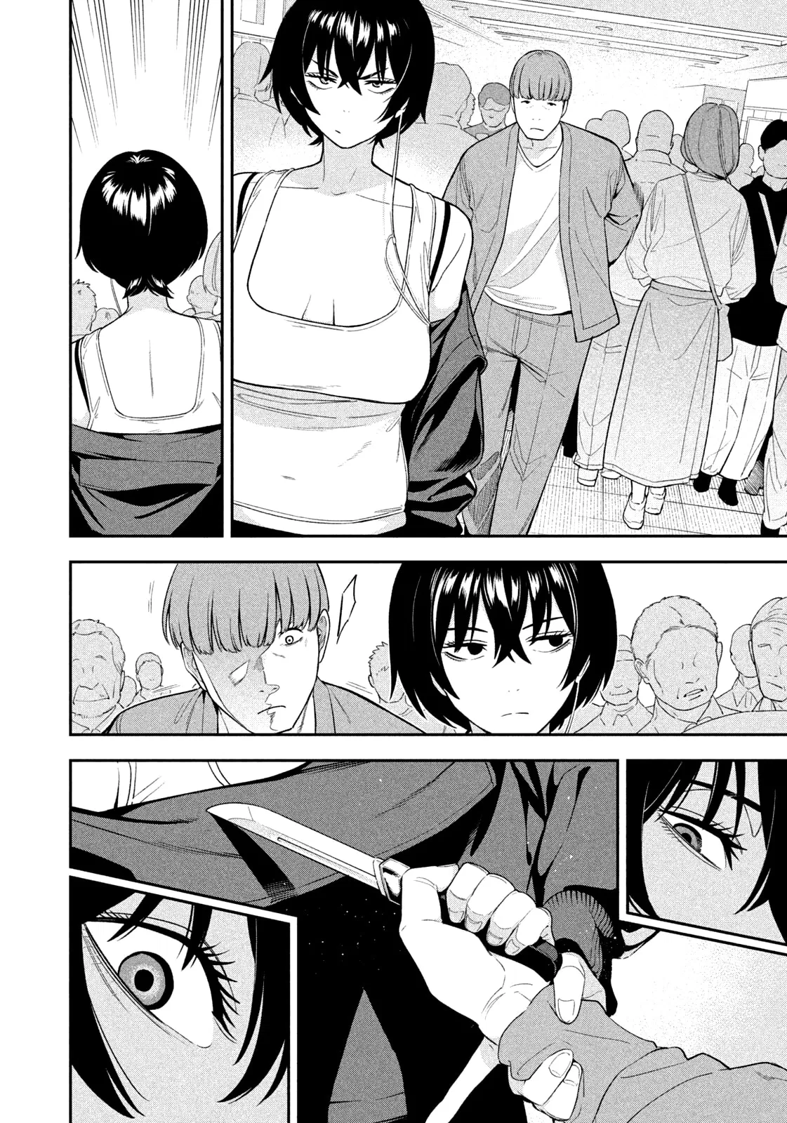 Манга Ночной Ястреб Возвращается - Глава 11 Страница 13