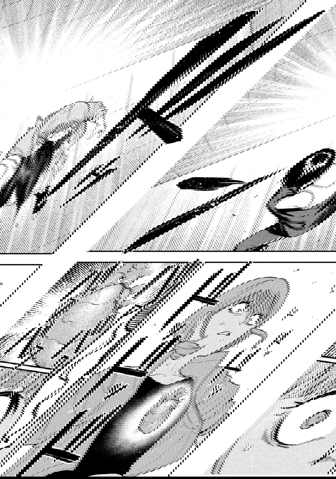 Манга Ночной Ястреб Возвращается - Глава 10 Страница 14