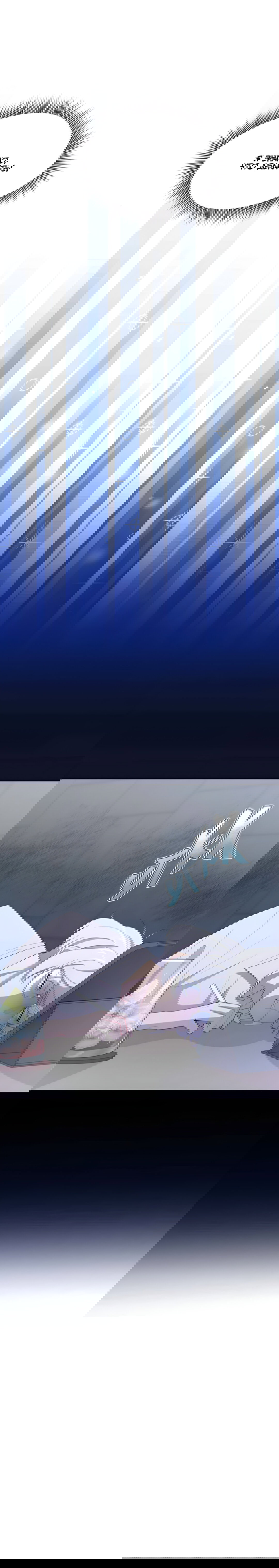 Манга Заполучить её - Глава 2 Страница 19