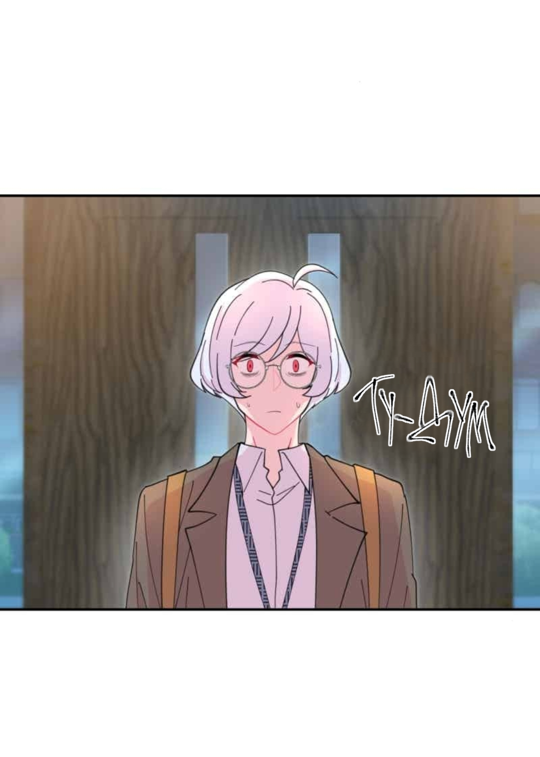 Манга Заполучить её - Глава 1 Страница 58