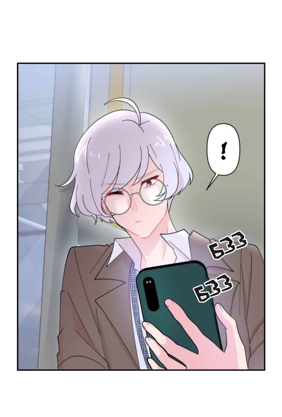 Манга Заполучить её - Глава 1 Страница 44