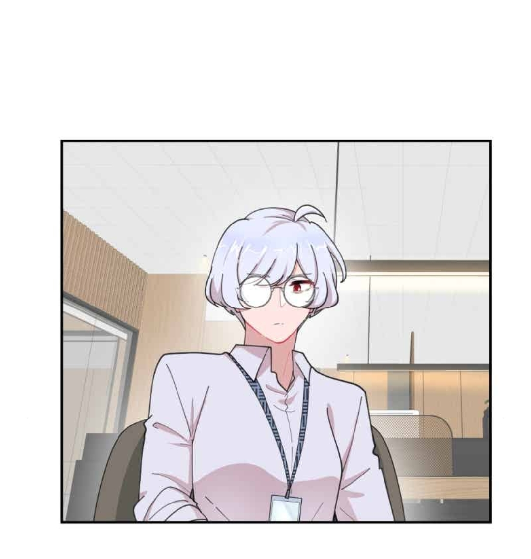 Манга Заполучить её - Глава 1 Страница 17