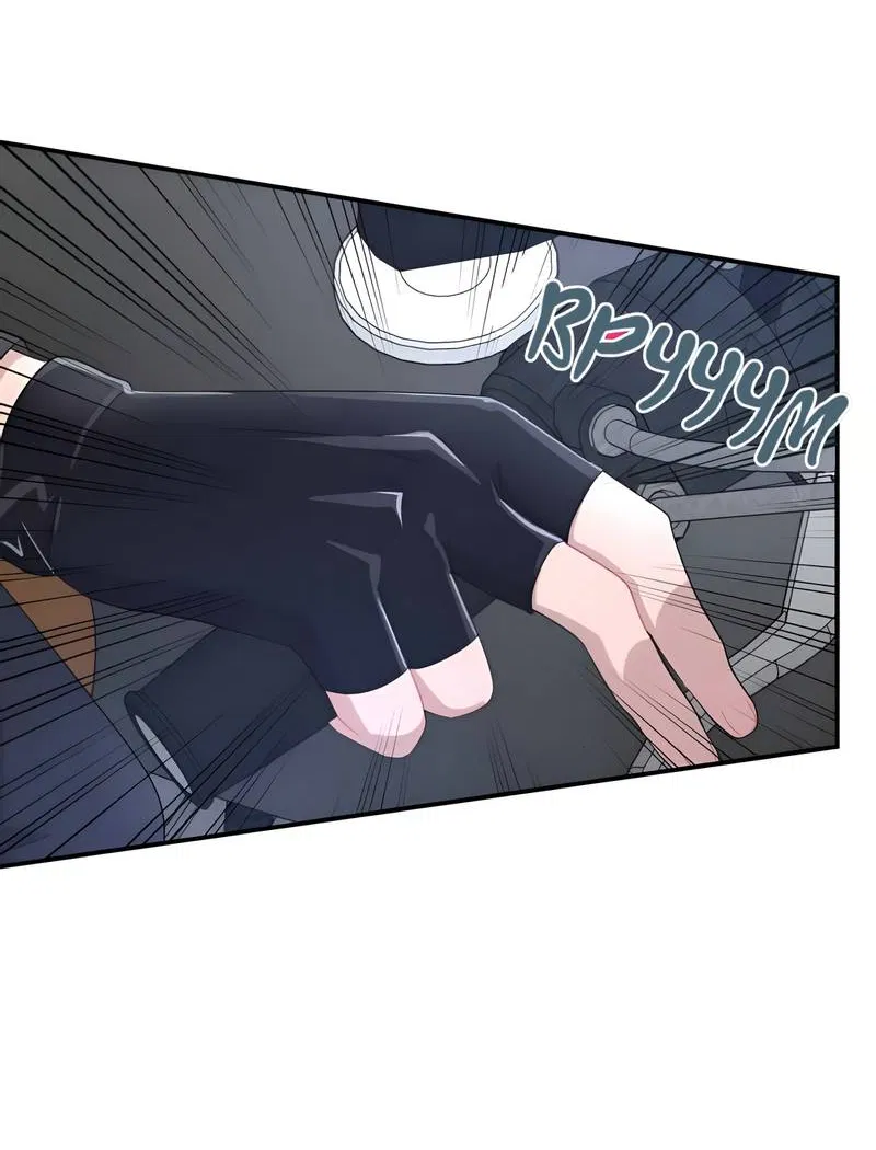 Манга Заполучить её - Глава 7 Страница 20