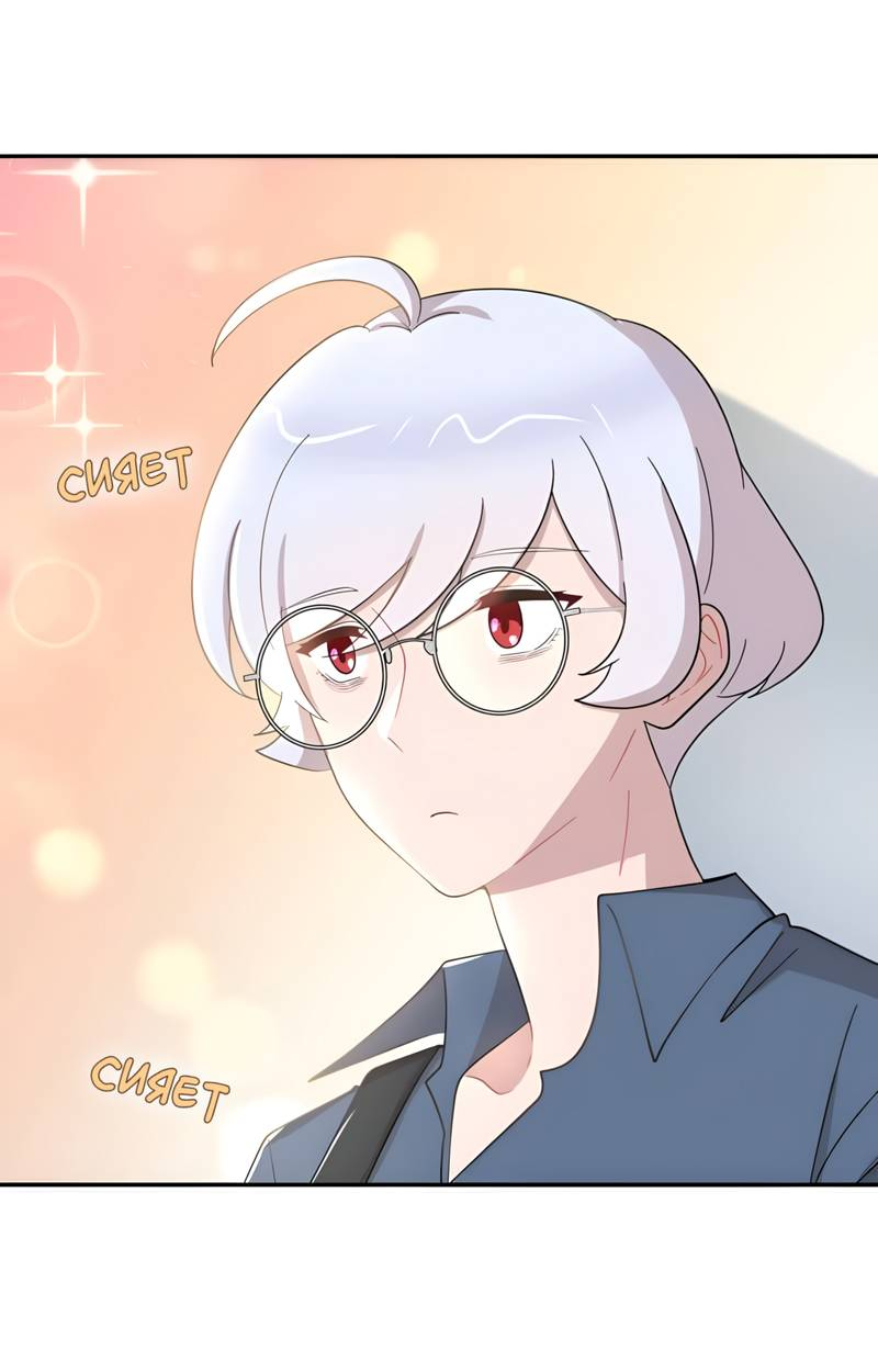 Манга Заполучить её - Глава 7 Страница 39