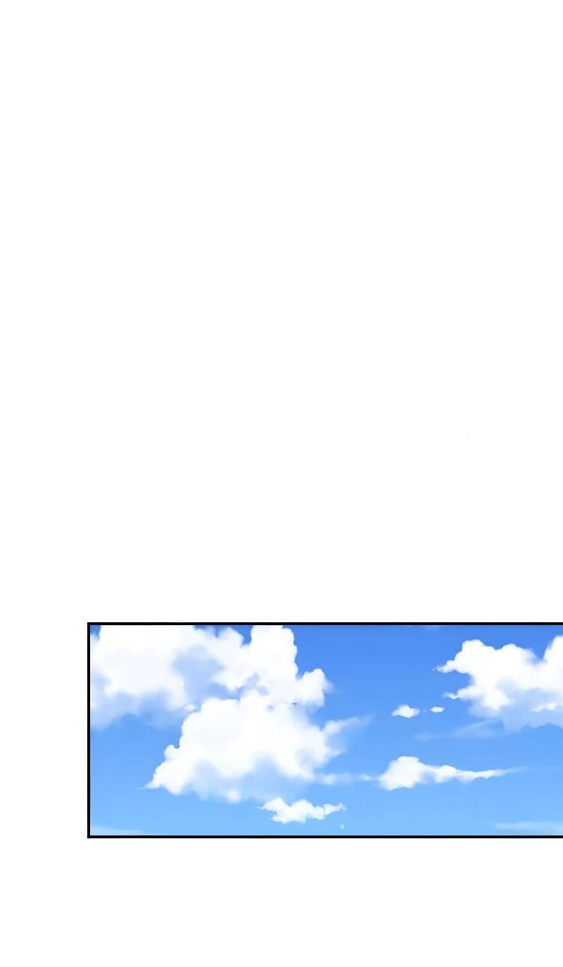 Манга Заполучить её - Глава 7 Страница 9