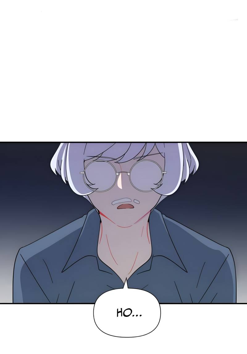 Манга Заполучить её - Глава 8 Страница 39