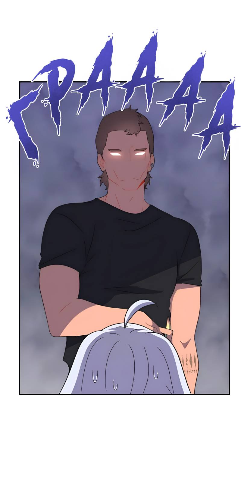 Манга Заполучить её - Глава 8 Страница 7