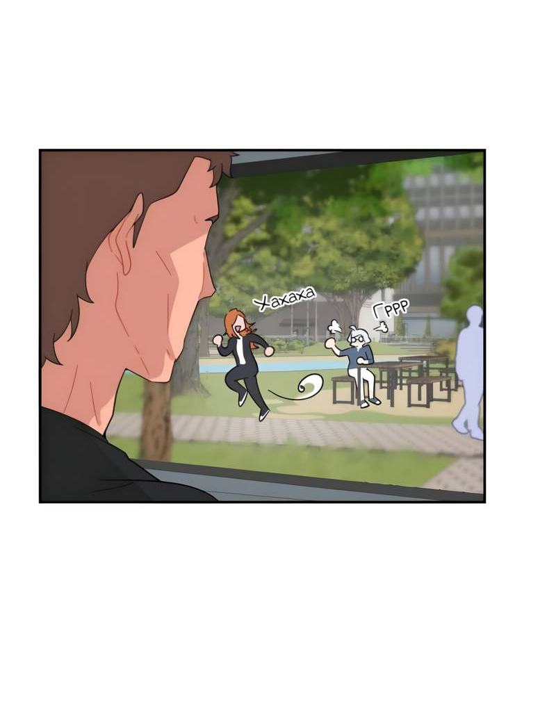 Манга Заполучить её - Глава 8 Страница 24