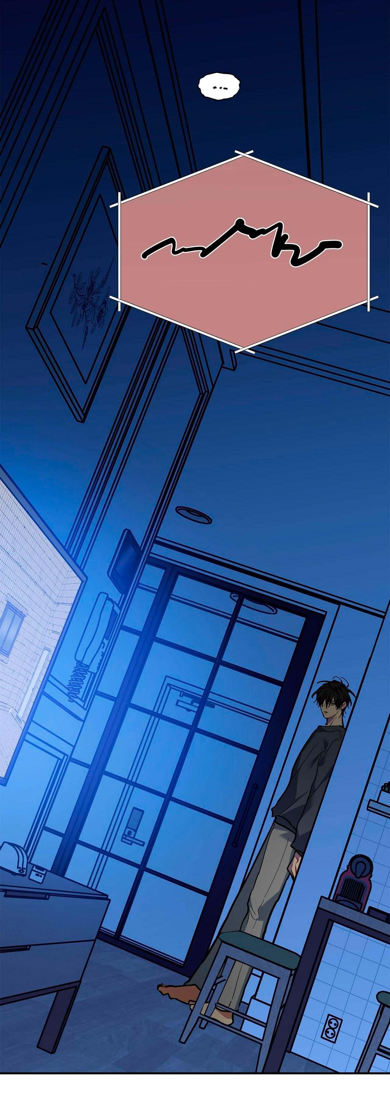 Манга Секрет братьев - Глава 6 Страница 38