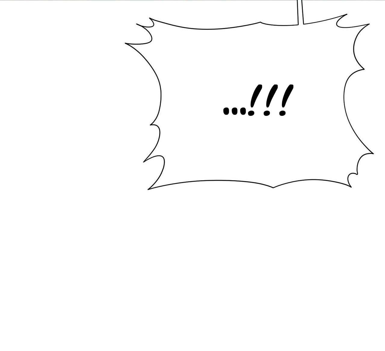 Манга Секрет братьев - Глава 6 Страница 109