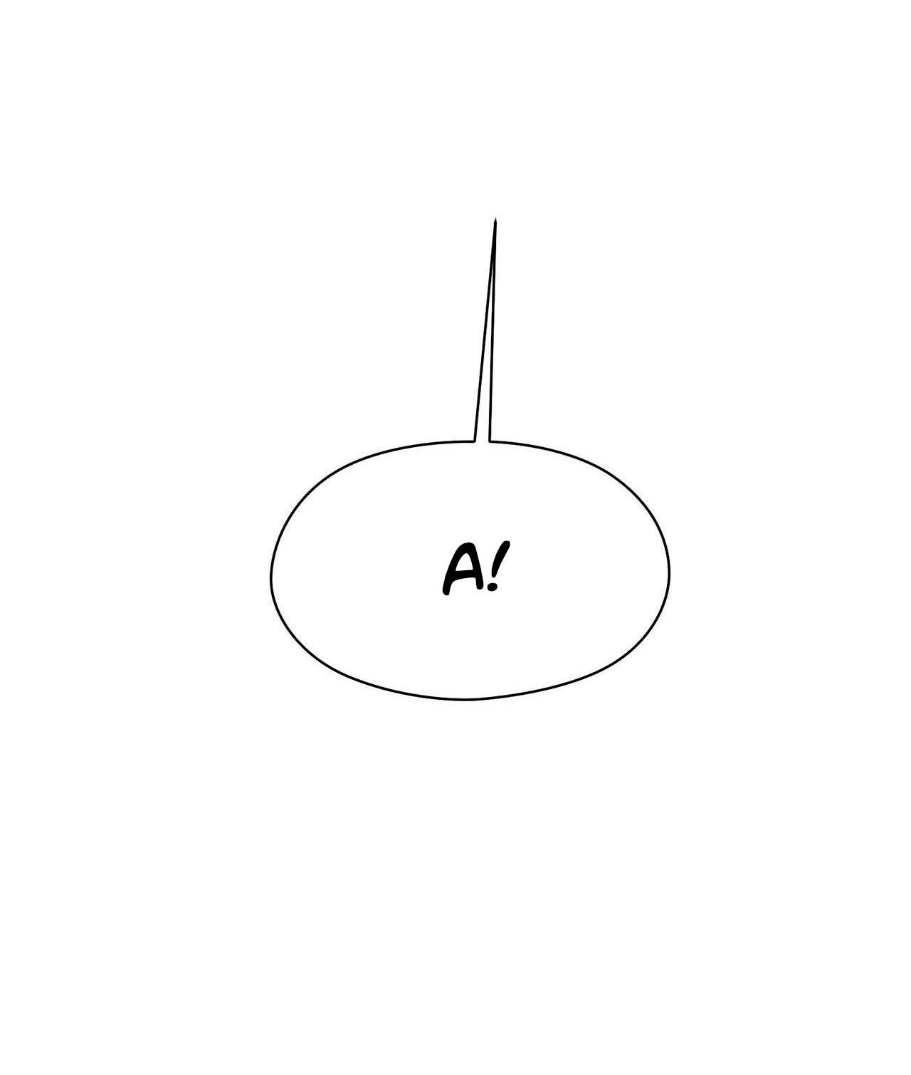 Манга Секрет братьев - Глава 6 Страница 74