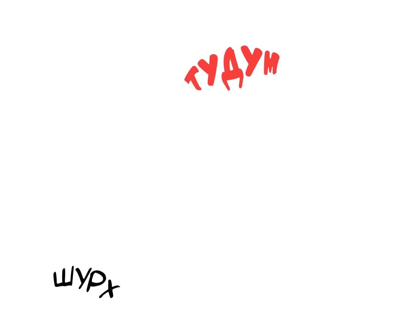 Манга Секрет братьев - Глава 6 Страница 43