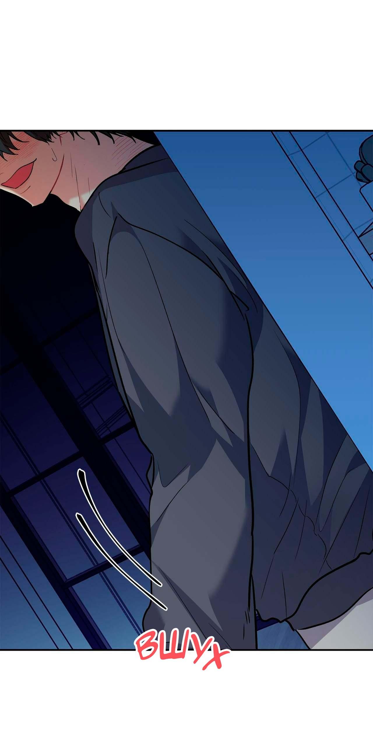 Манга Секрет братьев - Глава 6 Страница 45