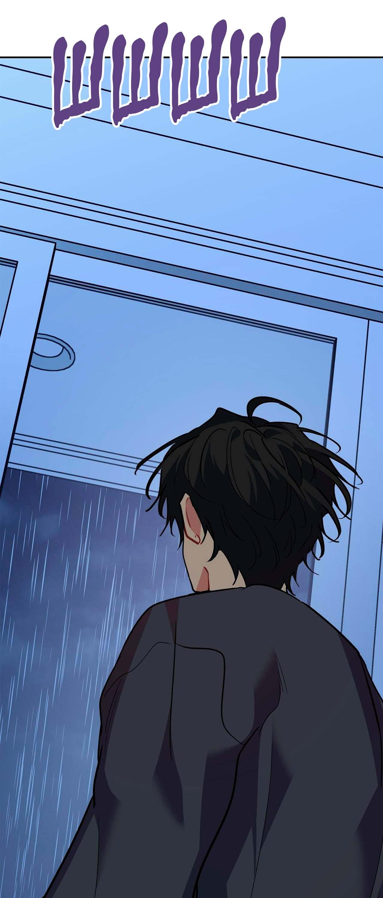 Манга Секрет братьев - Глава 6 Страница 71