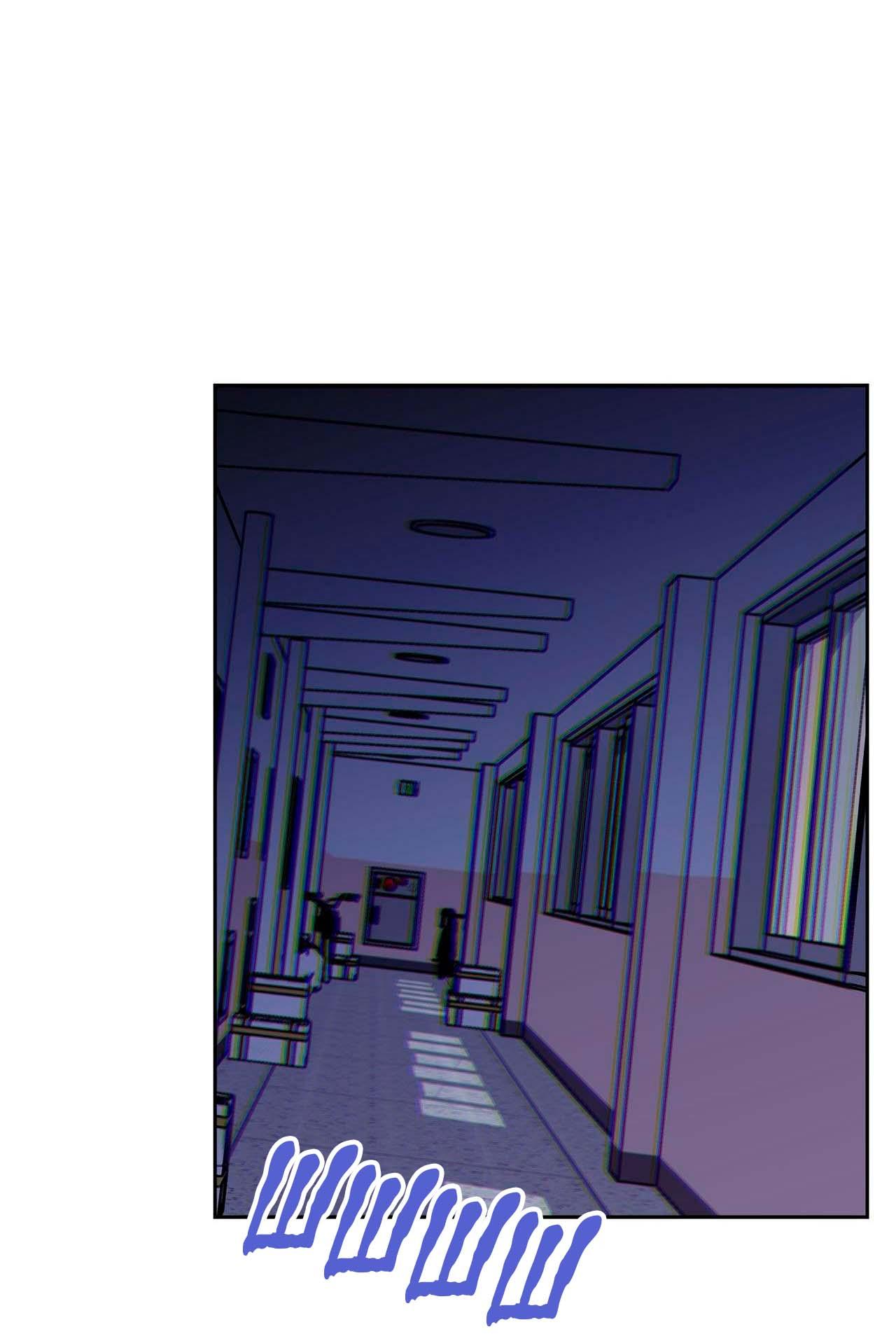 Манга Секрет братьев - Глава 6 Страница 89