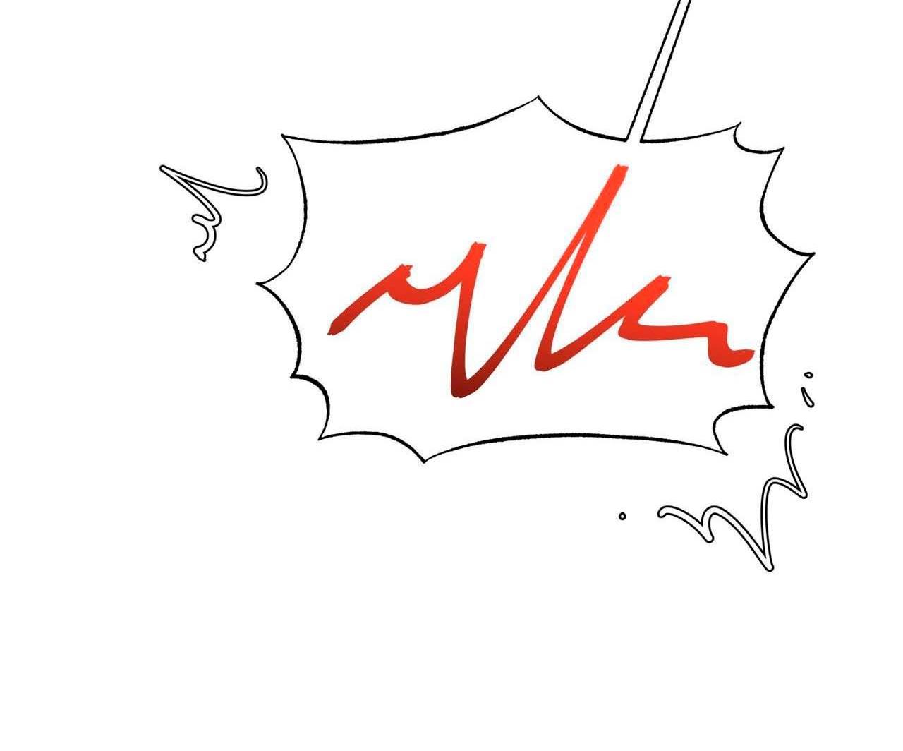 Манга Секрет братьев - Глава 5 Страница 77