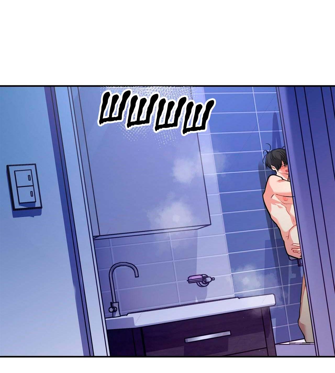 Манга Секрет братьев - Глава 5 Страница 43