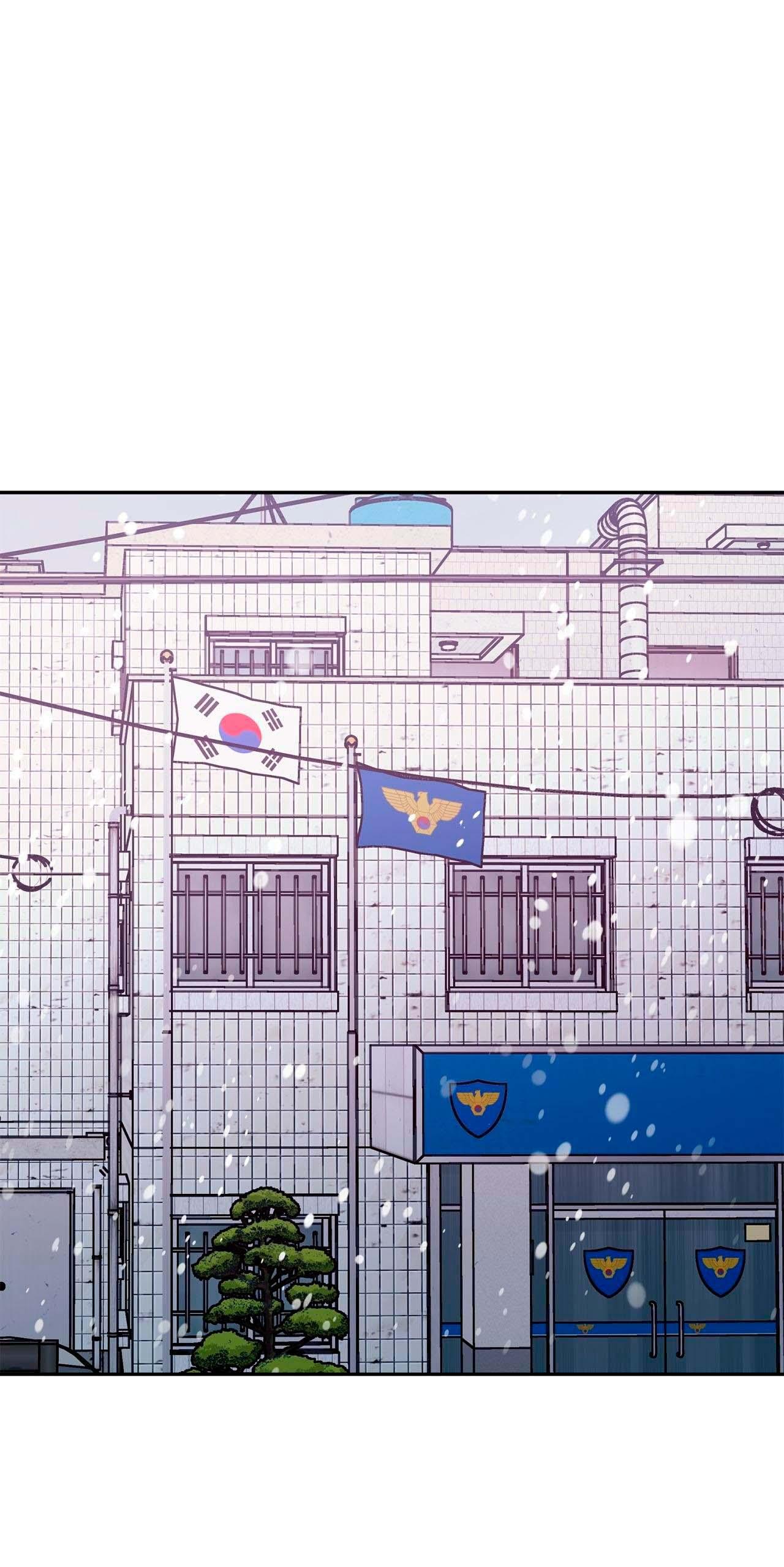 Манга Секрет братьев - Глава 4 Страница 1