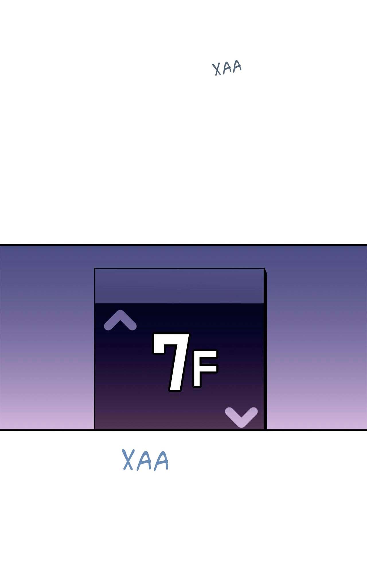 Манга Секрет братьев - Глава 4 Страница 63