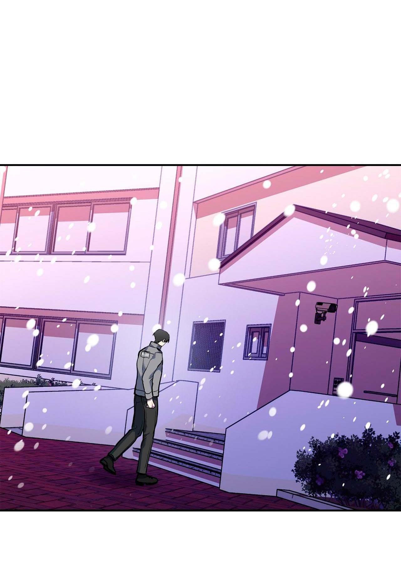 Манга Секрет братьев - Глава 4 Страница 51