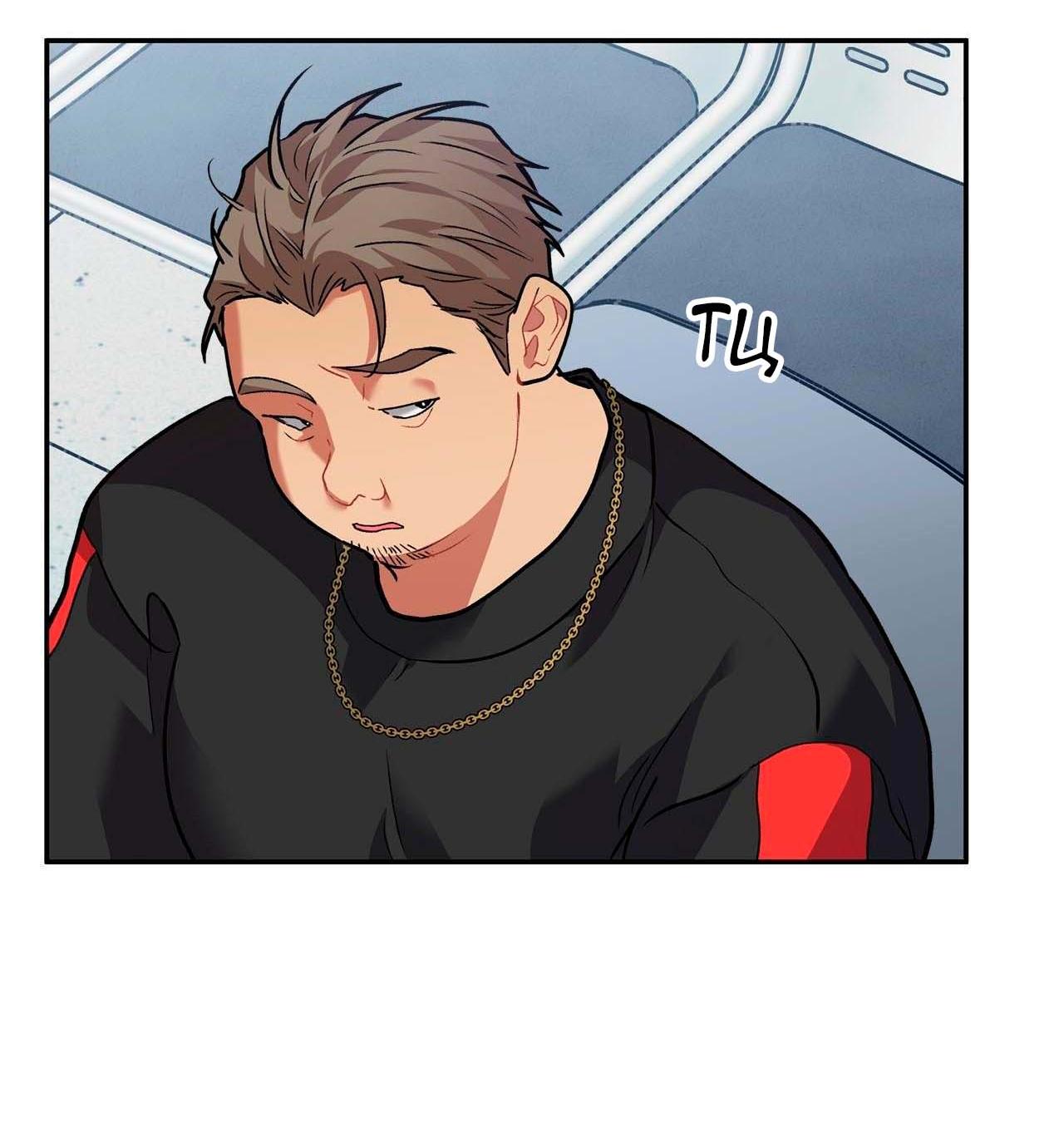 Манга Секрет братьев - Глава 4 Страница 22