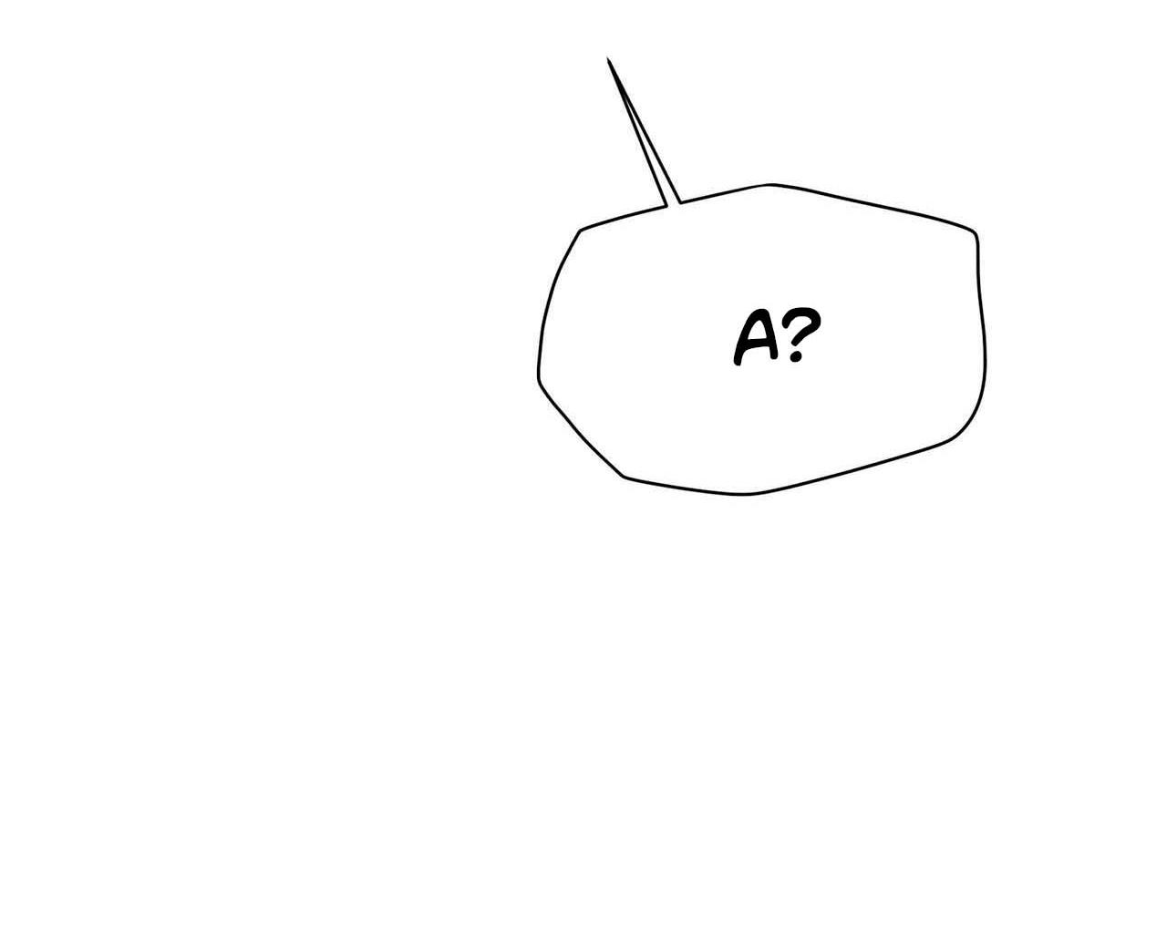 Манга Секрет братьев - Глава 4 Страница 8