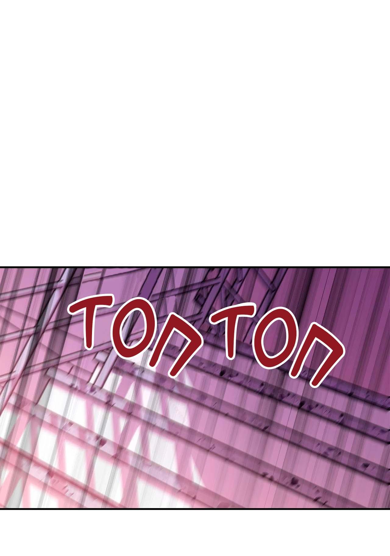 Манга Секрет братьев - Глава 4 Страница 58