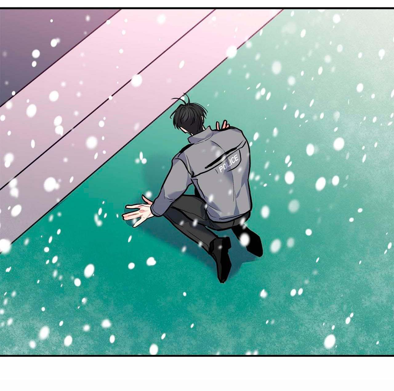 Манга Секрет братьев - Глава 3 Страница 113