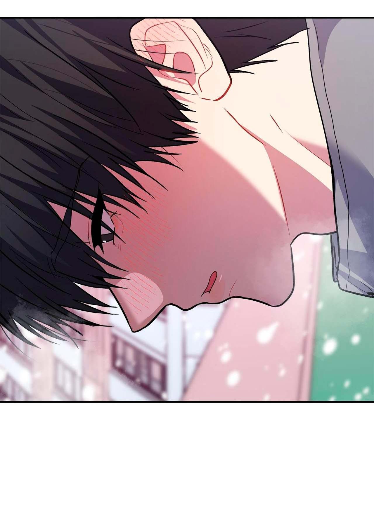 Манга Секрет братьев - Глава 3 Страница 98