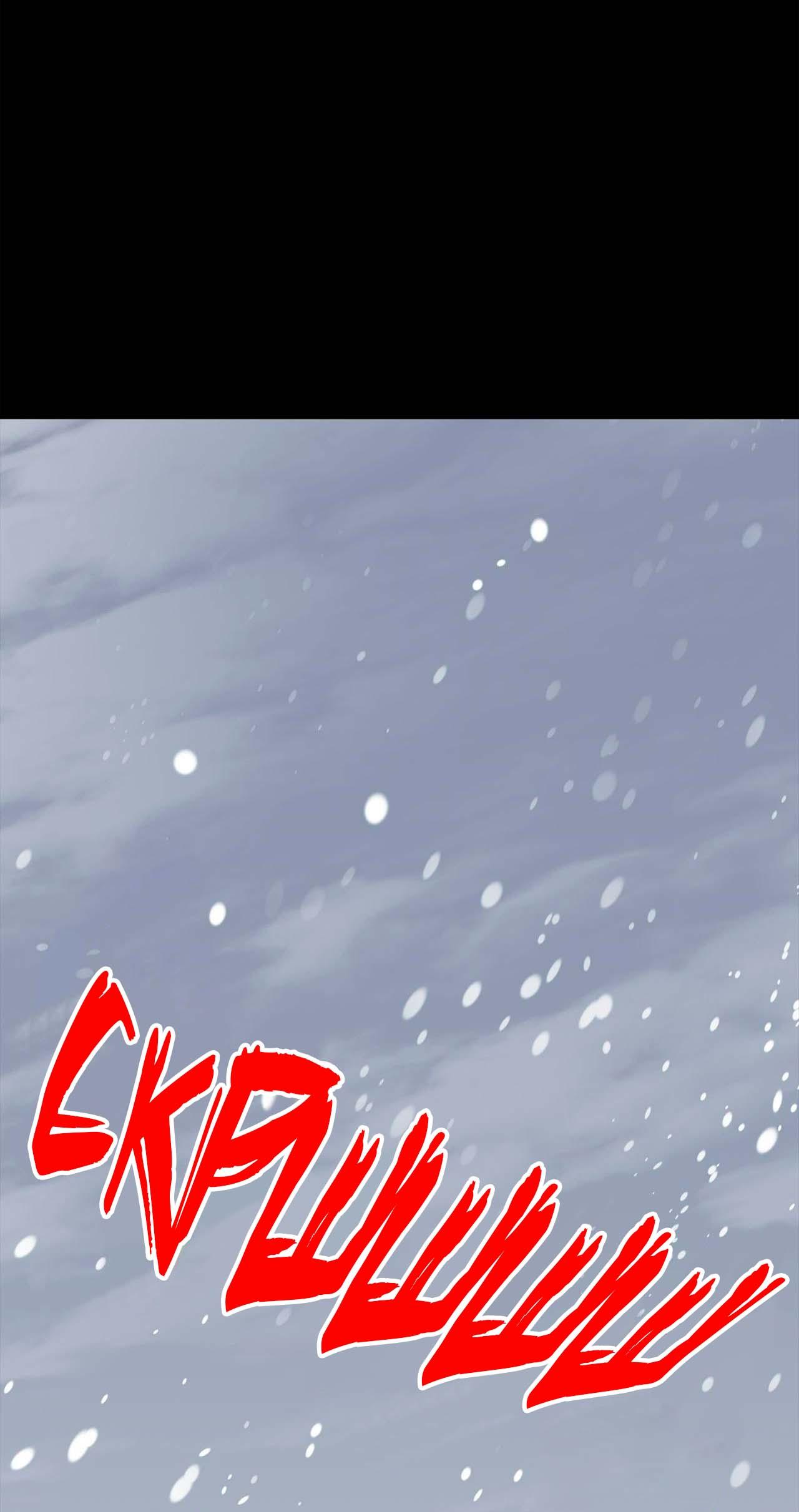 Манга Секрет братьев - Глава 2 Страница 67