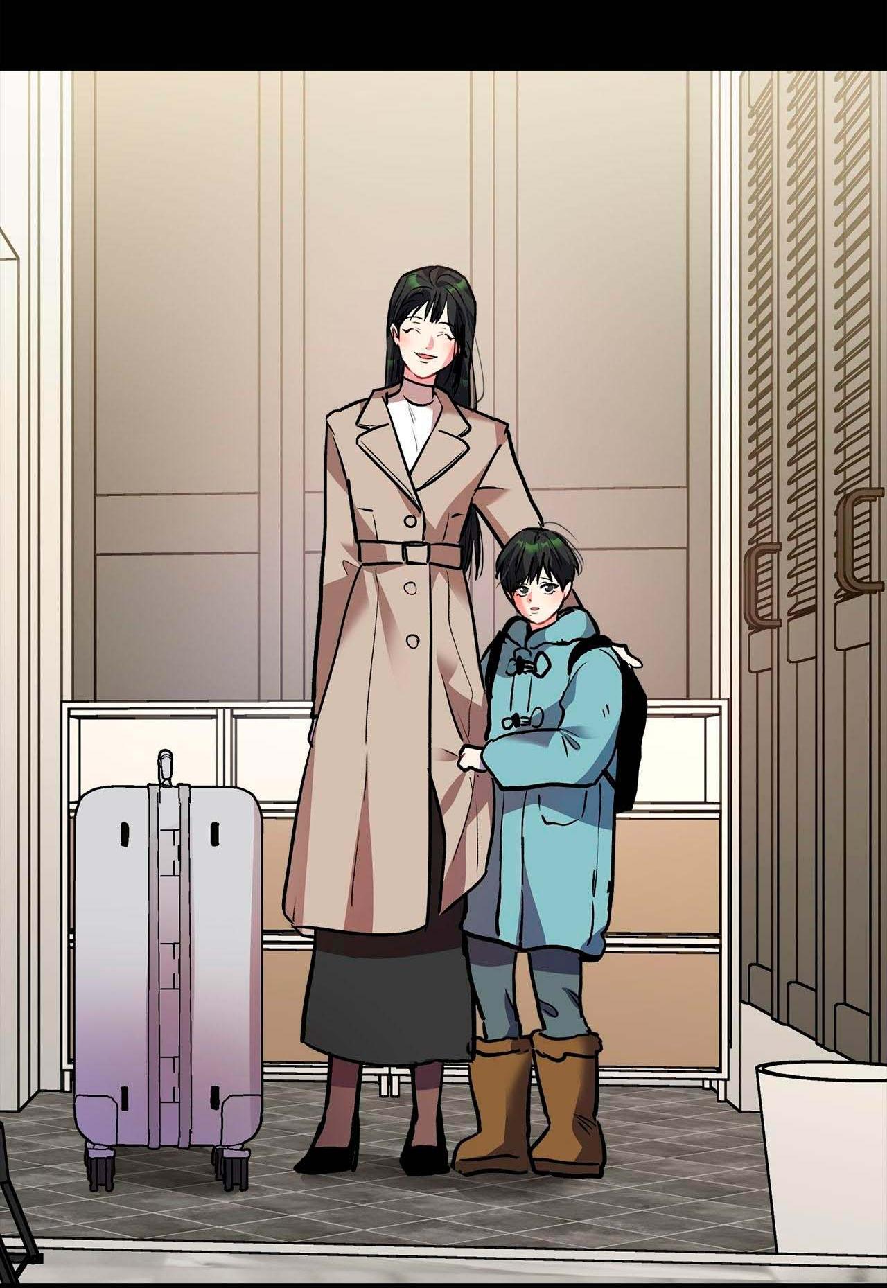 Манга Секрет братьев - Глава 2 Страница 20