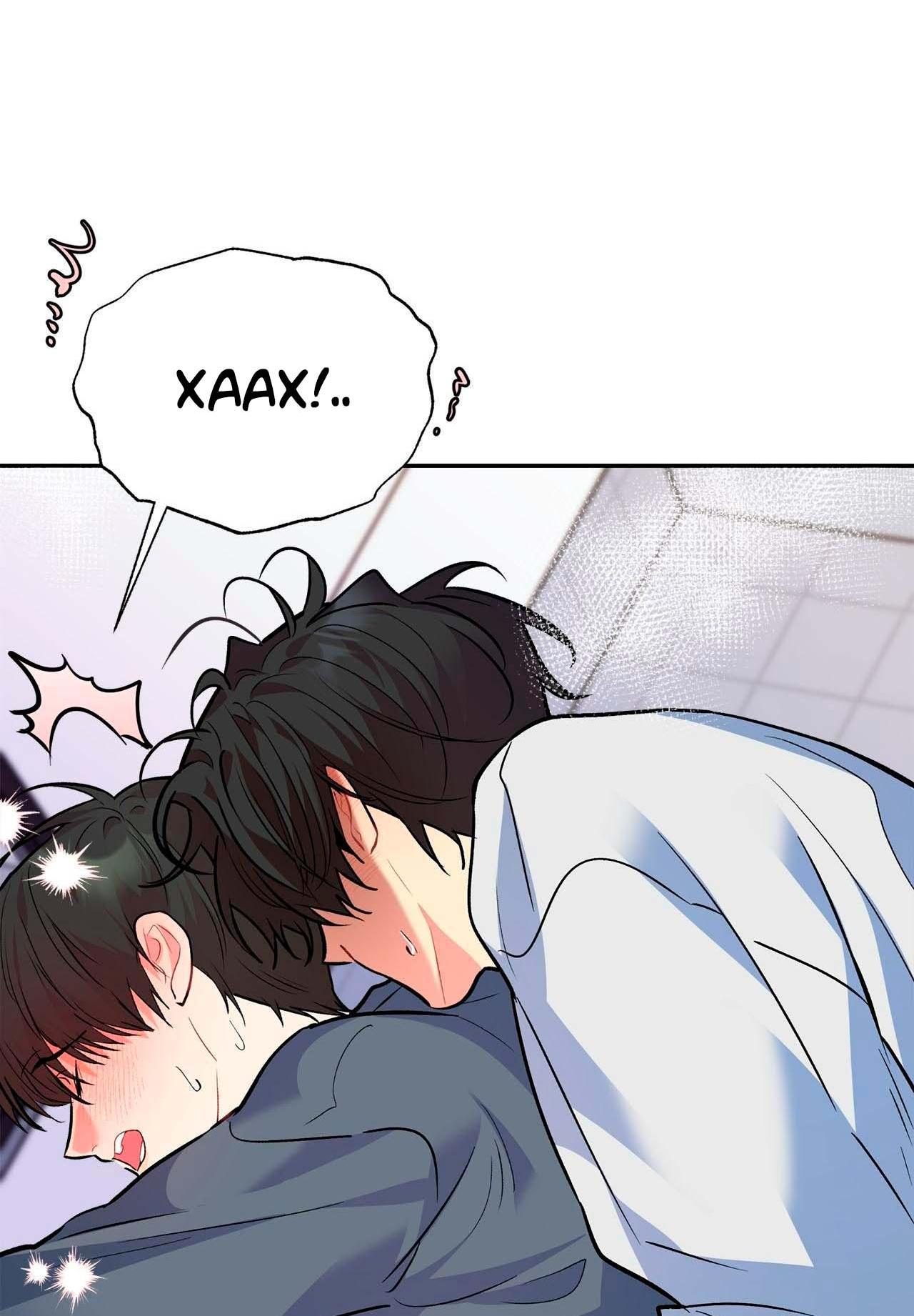 Манга Секрет братьев - Глава 2 Страница 79