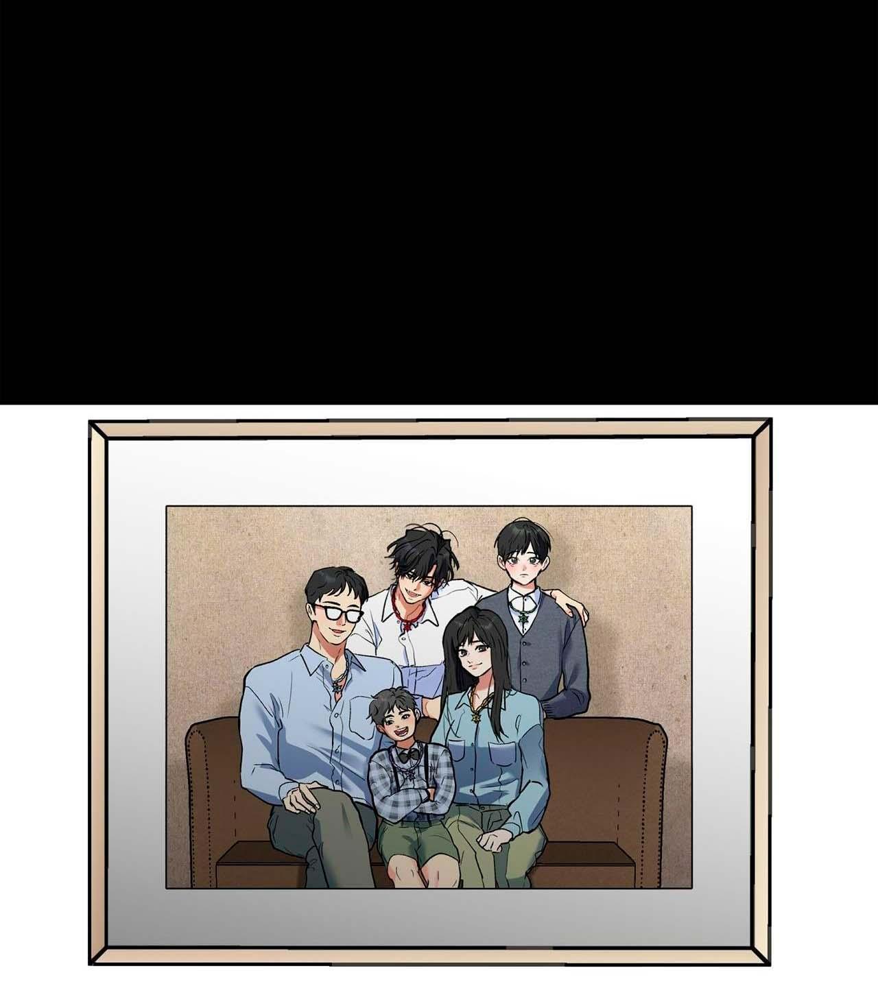 Манга Секрет братьев - Глава 2 Страница 25