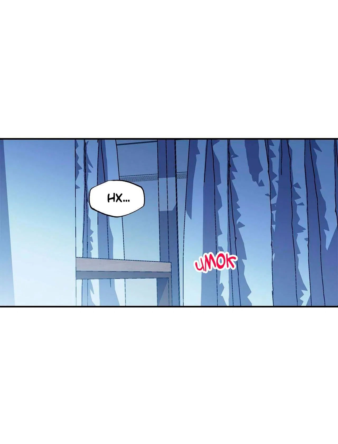 Манга Секрет братьев - Глава 1 Страница 52