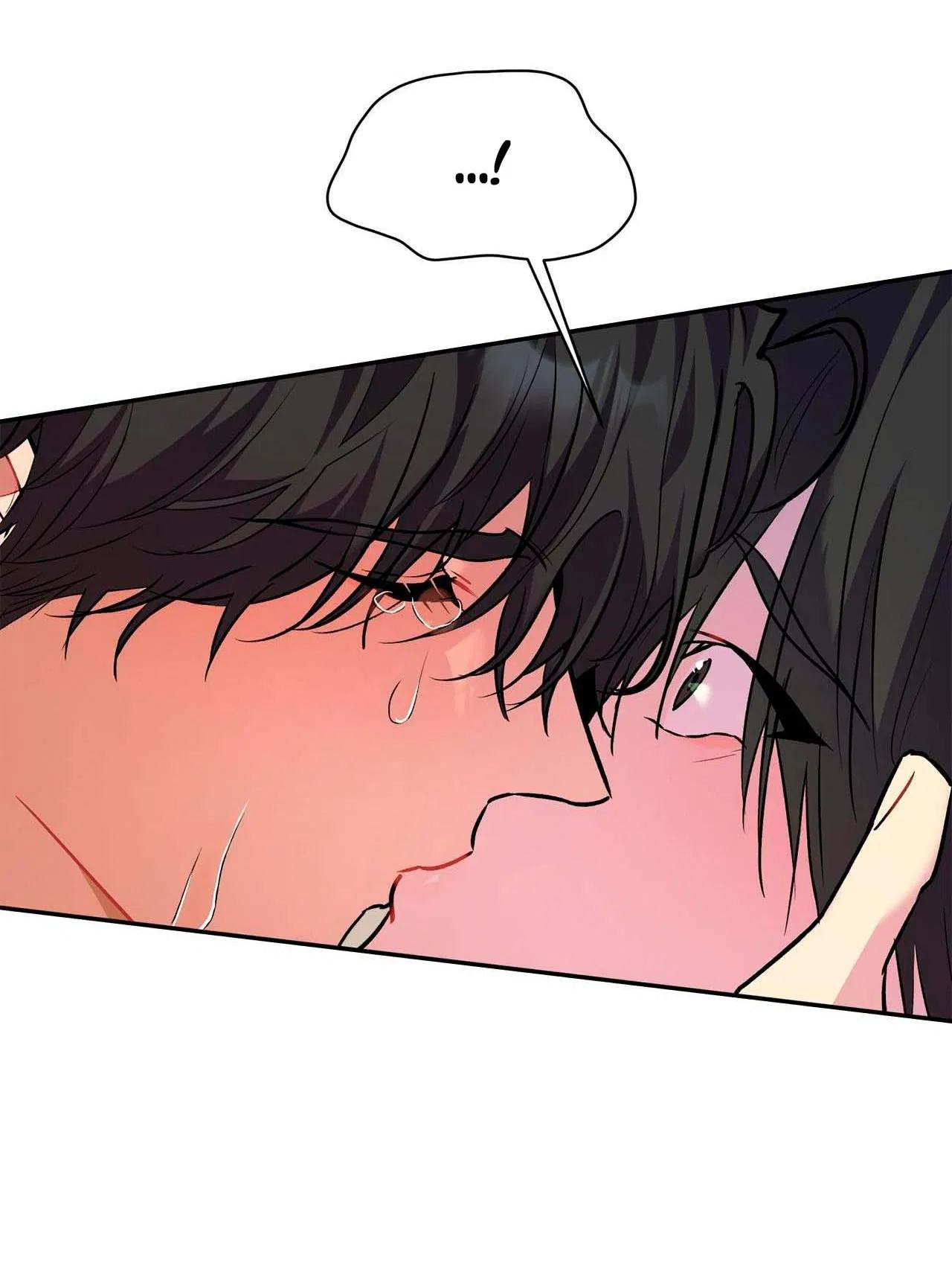 Манга Секрет братьев - Глава 1 Страница 25