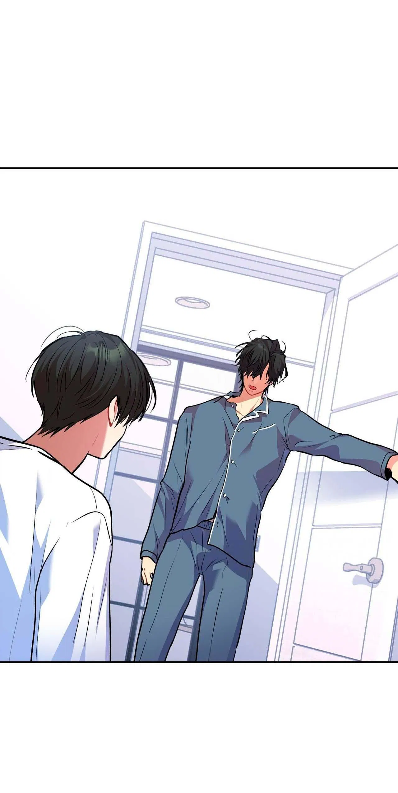 Манга Секрет братьев - Глава 1 Страница 43