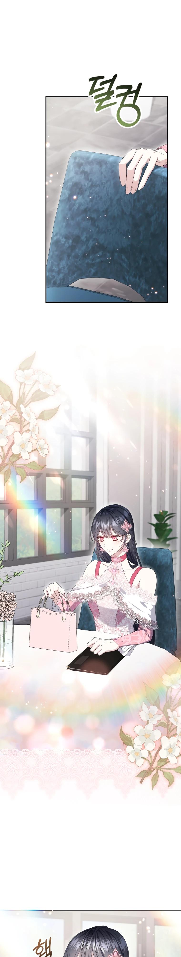 Манга Обстоятельства, по которым меня выбрала злодейка - Глава 9 Страница 25