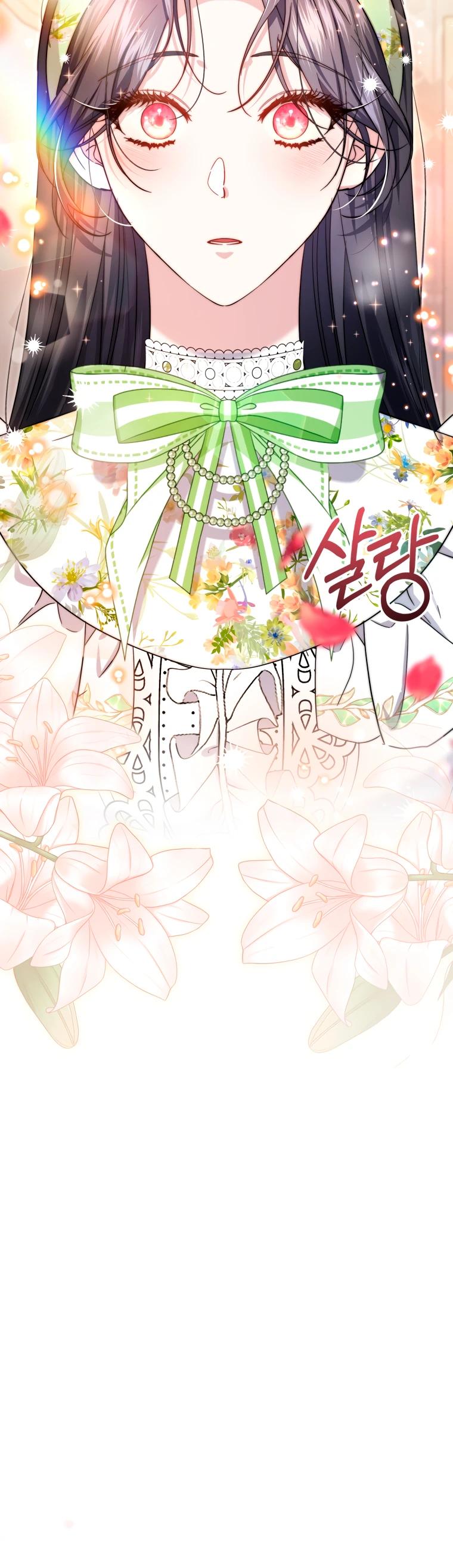 Манга Обстоятельства, по которым меня выбрала злодейка - Глава 5 Страница 28