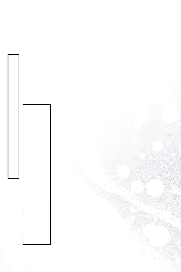 Манга Обстоятельства, по которым меня выбрала злодейка - Глава 21 Страница 22