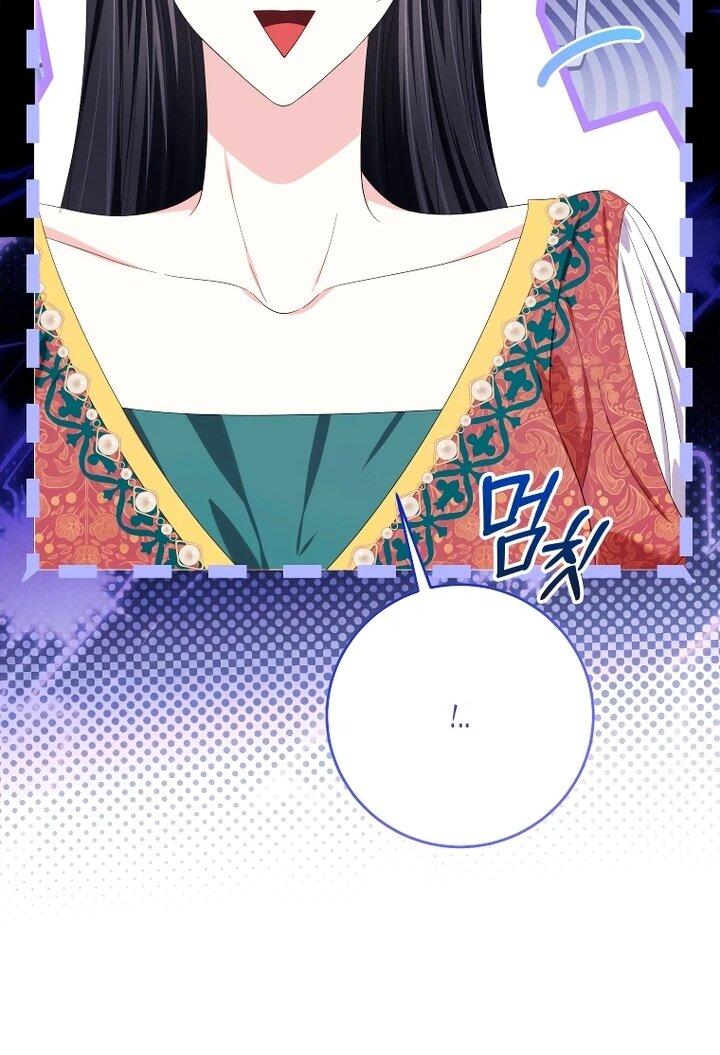 Манга Обстоятельства, по которым меня выбрала злодейка - Глава 21 Страница 48