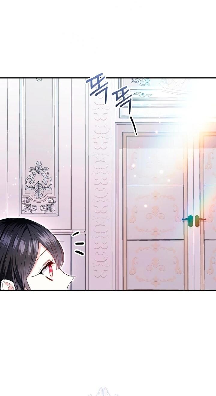 Манга Обстоятельства, по которым меня выбрала злодейка - Глава 21 Страница 42