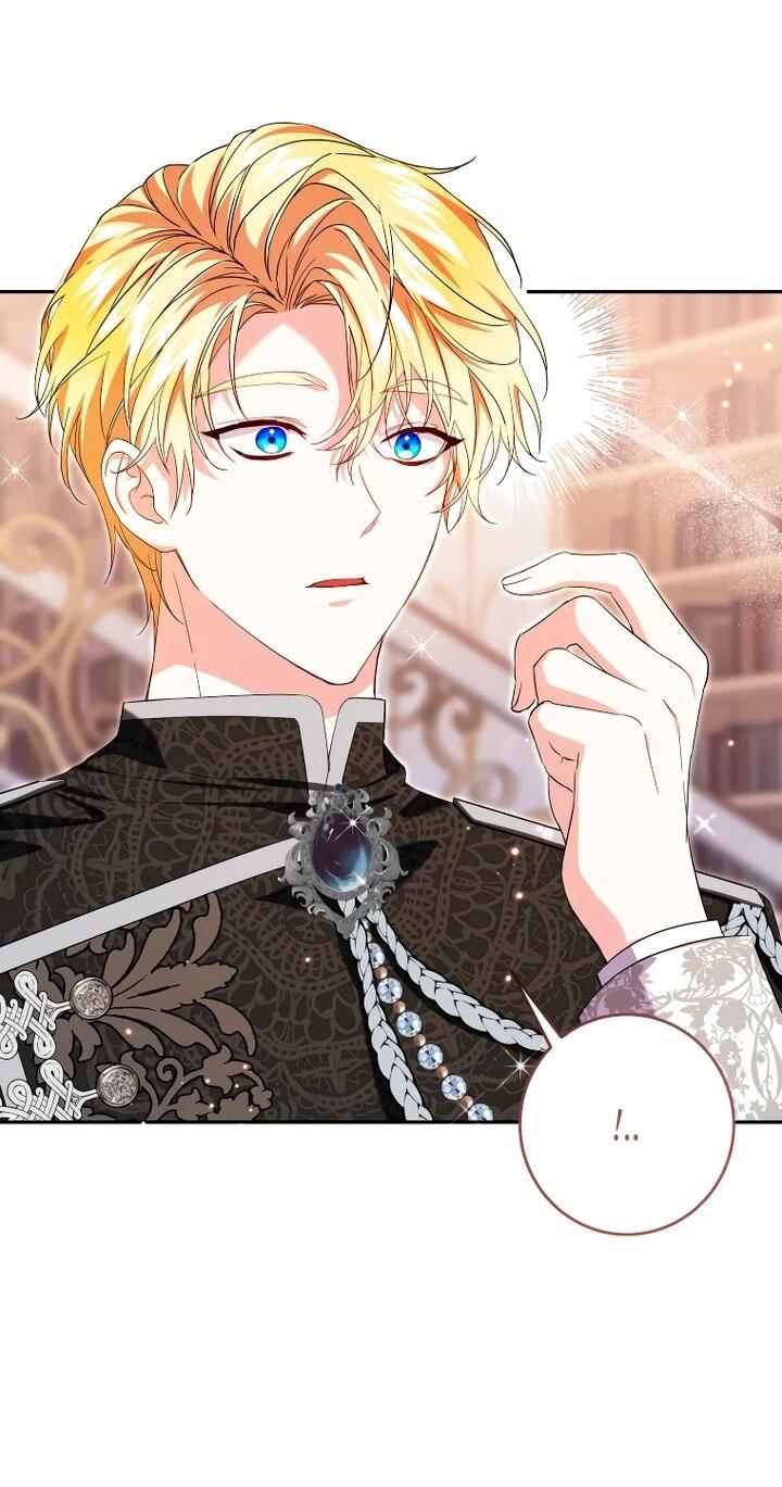 Манга Обстоятельства, по которым меня выбрала злодейка - Глава 24 Страница 59