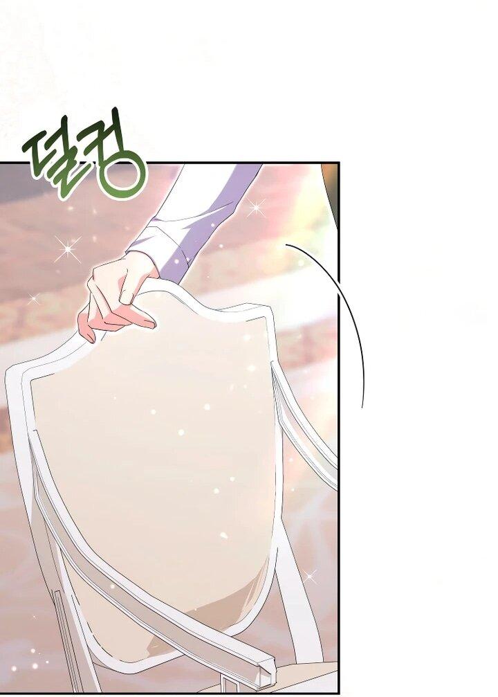 Манга Обстоятельства, по которым меня выбрала злодейка - Глава 24 Страница 37